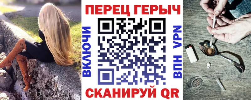 Героин афганец  наркотики  Сорск 