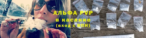 героин Вязники