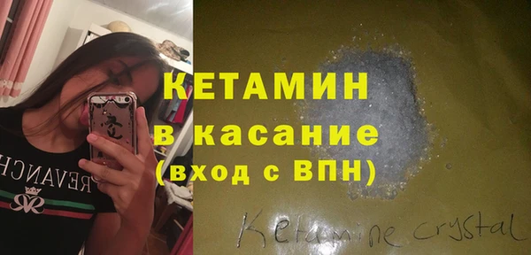 круглые Арсеньев