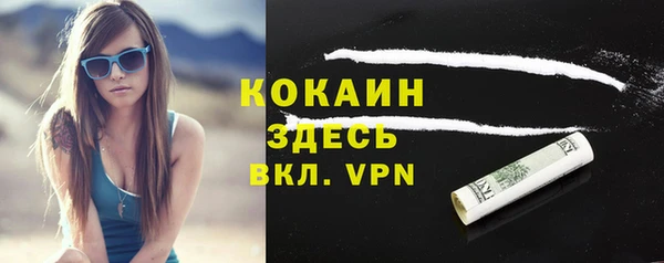 круглые Арсеньев