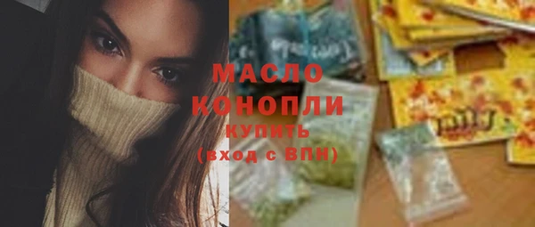 круглые Арсеньев
