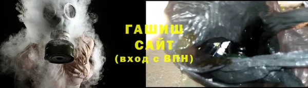 героин Вязники