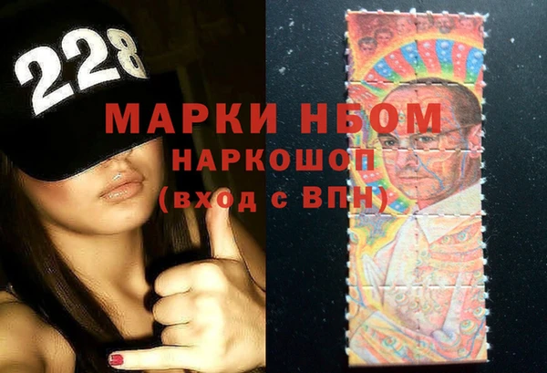 каннабис Армянск
