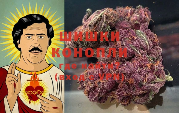 каннабис Армянск