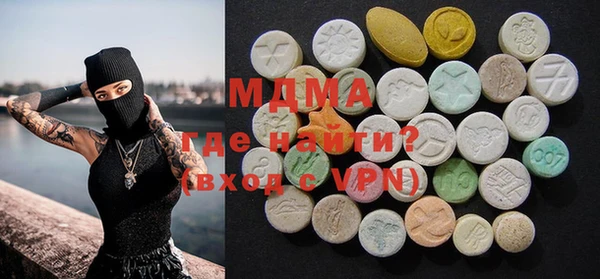 каннабис Армянск