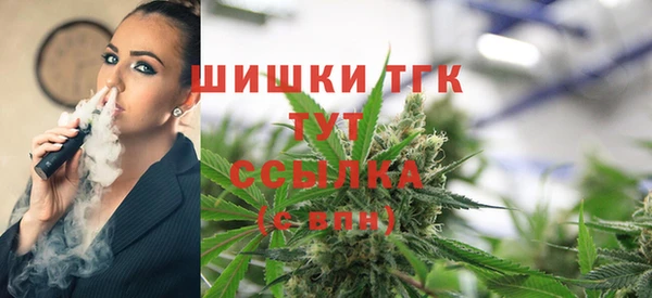 круглые Арсеньев