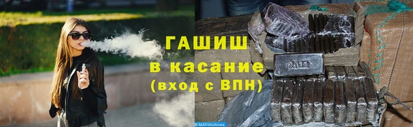 скорость mdpv Елабуга