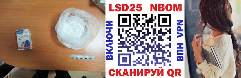 гидра зеркало  Сорск  ЛСД экстази ecstasy 